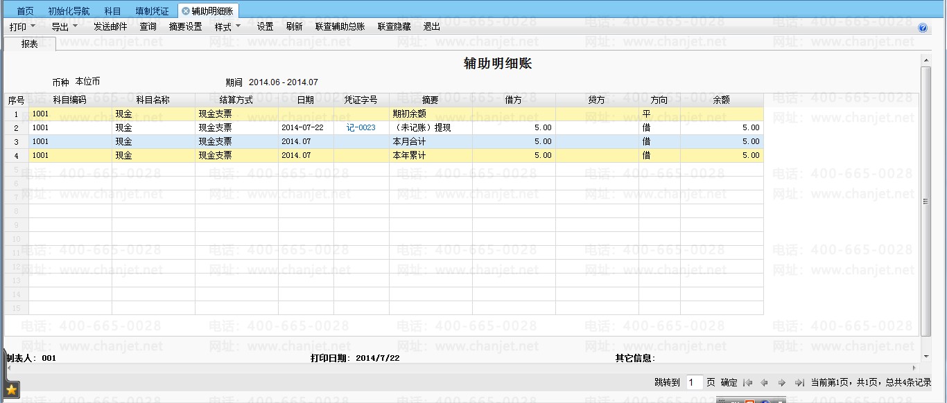 ��Ŀ�˲�ѯ��������Ҫ��_���˰���Ŀ���ܱ���ô�Ǽ�_