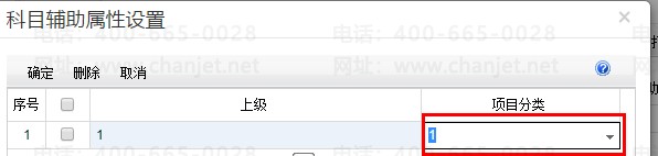 _��Ŀ���ø�������_��������Ͷ�Ӧ��Ŀ���������