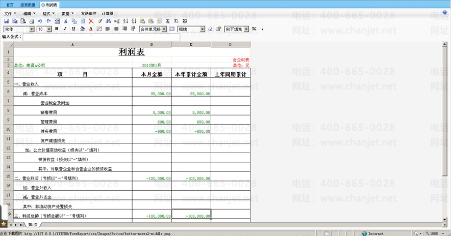 ���ܱ��Զ�����_�Զ����ܱ���_