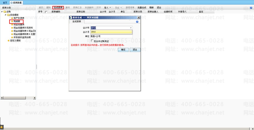���ܱ��Զ�����_�Զ����ܱ���_
