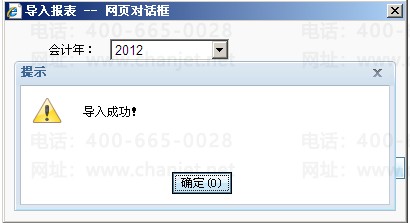 �Զ����ܱ���_���ܱ��Զ�����_