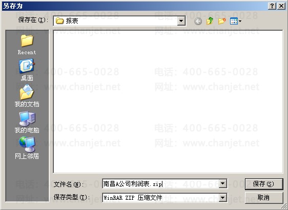 �Զ����ܱ���_���ܱ��Զ�����_