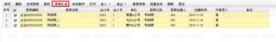 �Զ����ܱ���_���ܱ��Զ�����_
