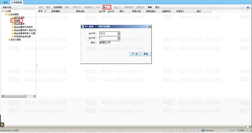 �Զ����ܱ���_���ܱ��Զ�����_