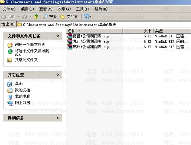 �Զ����ܱ���__���ܱ��Զ�����