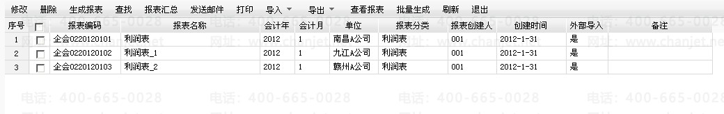 _�Զ����ܱ���_���ܱ��Զ�����