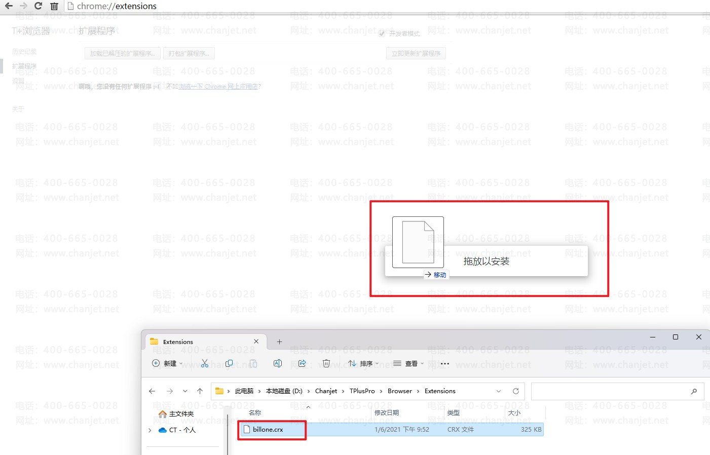 �հ״�ӡģ��__��ӡ�հײ���