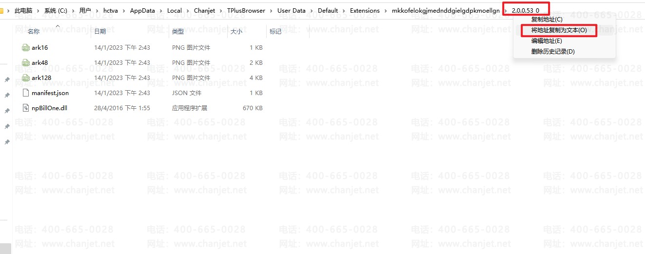 �հ״�ӡģ��_��ӡ�հײ���_