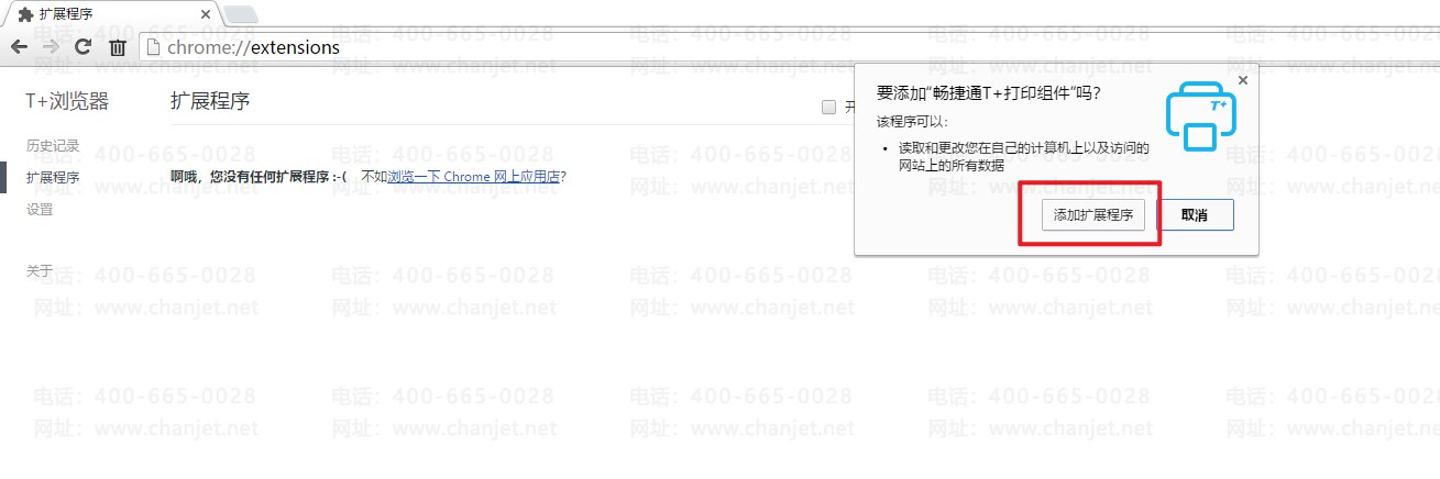 _��ӡ�հײ���_�հ״�ӡģ��