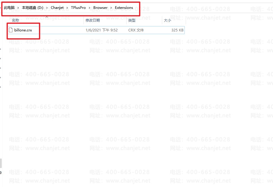 �հ״�ӡģ��__��ӡ�հײ���