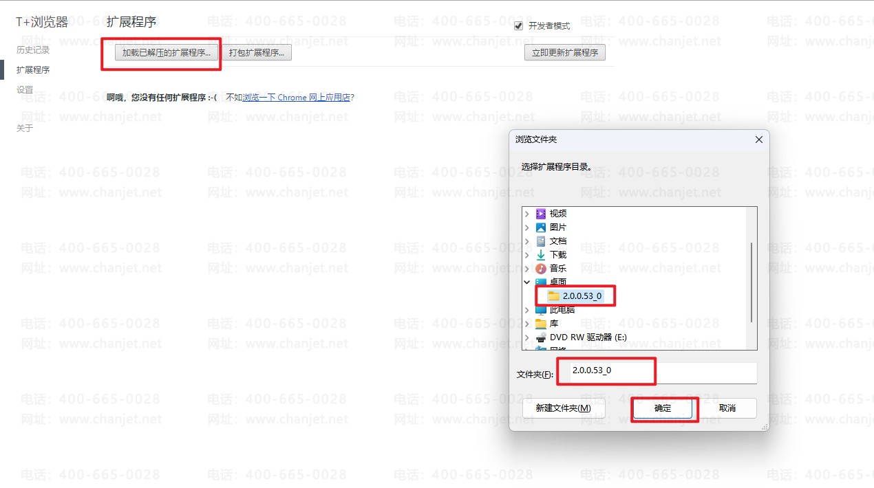 _�հ״�ӡģ��_��ӡ�հײ���