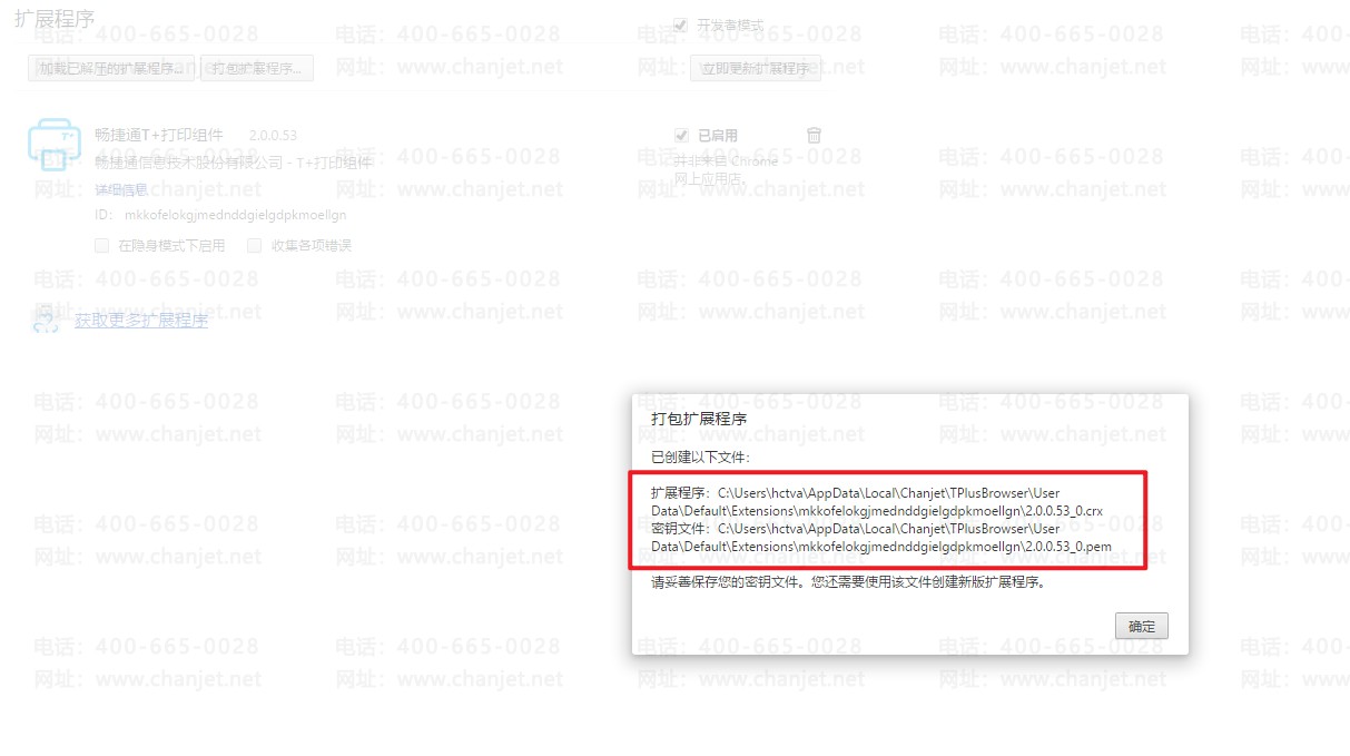 _�հ״�ӡģ��_��ӡ�հײ���