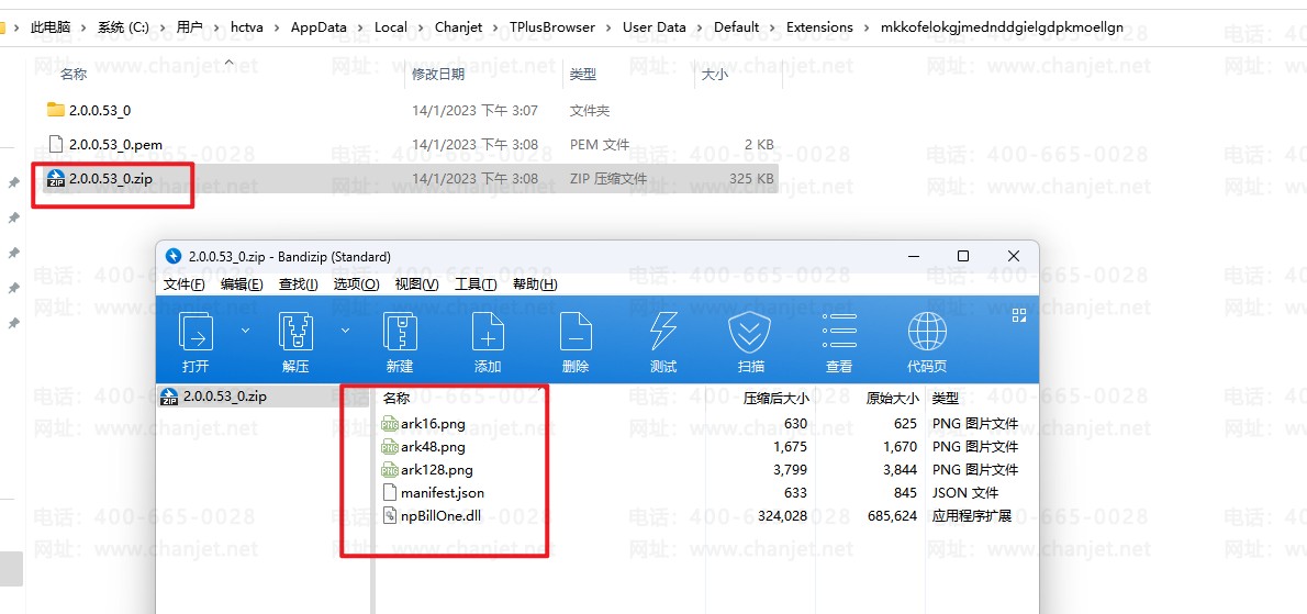 �հ״�ӡģ��__��ӡ�հײ���