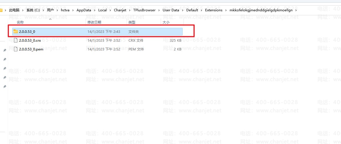 �հ״�ӡģ��__��ӡ�հײ���