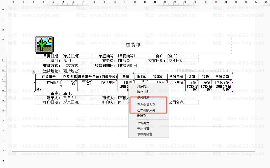 oracle�������ֶ�__sql���������ֶ�