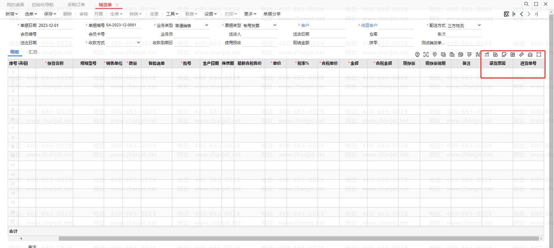 oracle�������ֶ�_sql���������ֶ�_