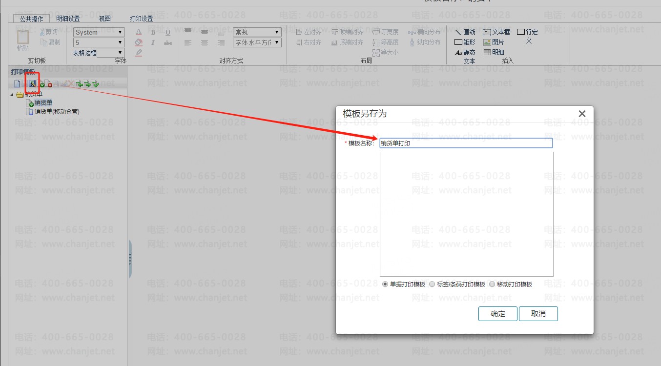 _oracle�������ֶ�_sql���������ֶ�