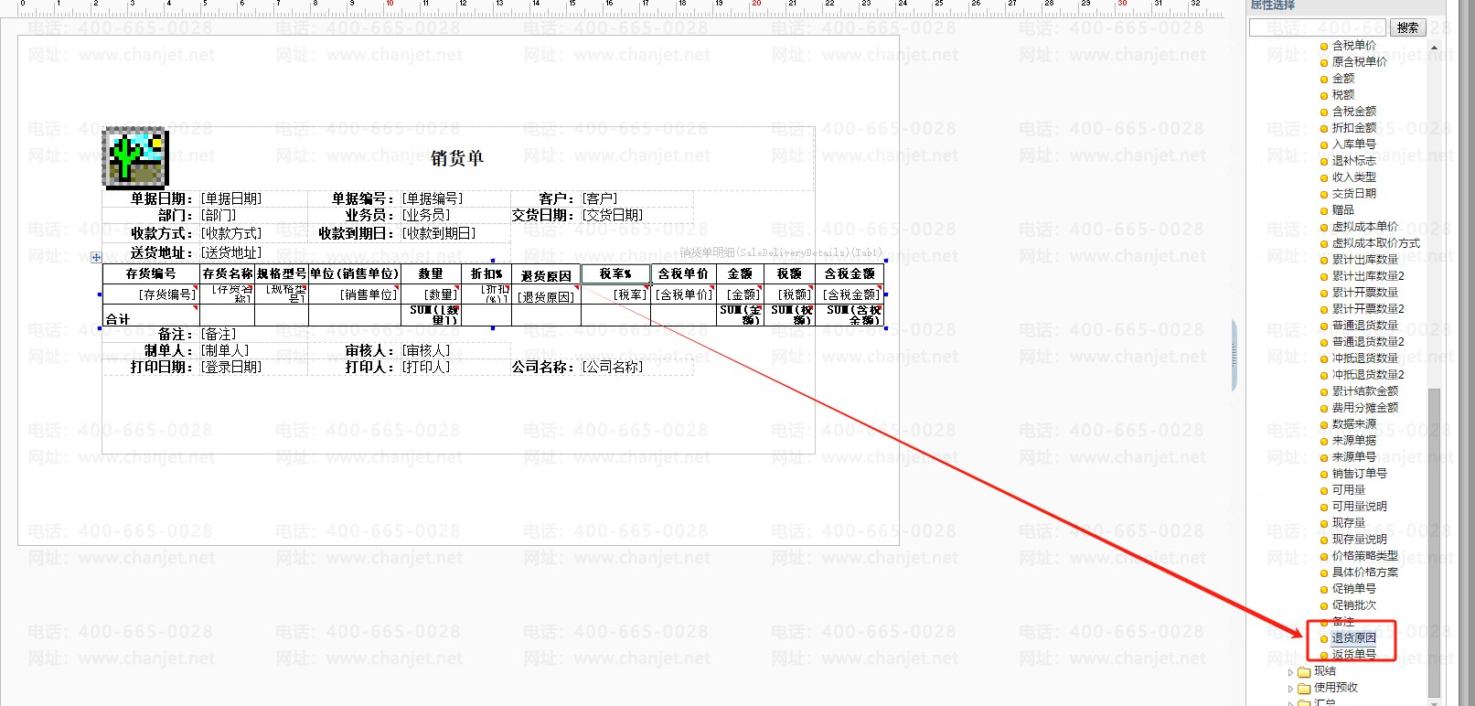 _oracle�������ֶ�_sql���������ֶ�