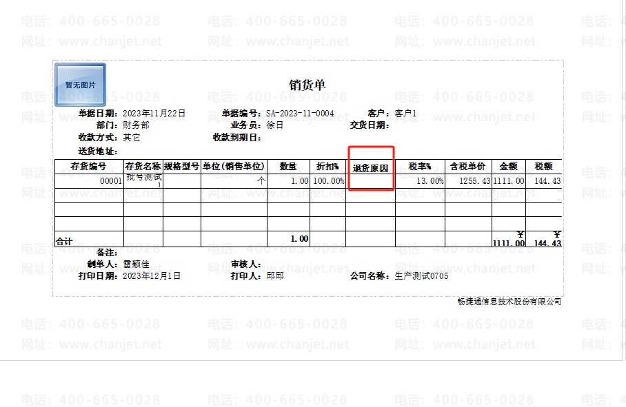 sql���������ֶ�_oracle�������ֶ�_