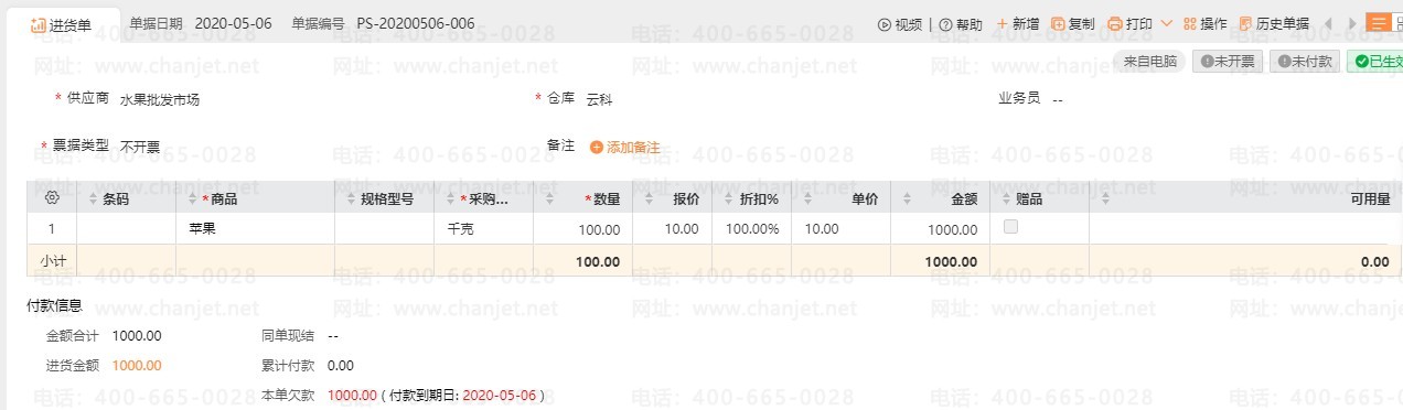 �ɹ����ҵ����__�ɹ������е���ĵķ�¼