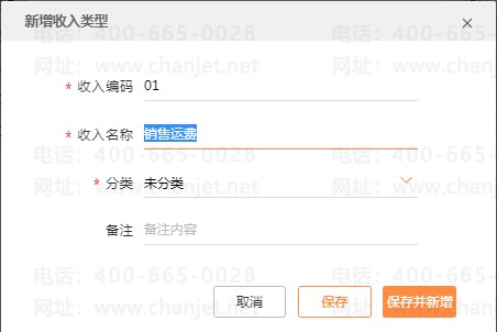 �˷�����������۴���������_���۲�Ʒ�����˷�_