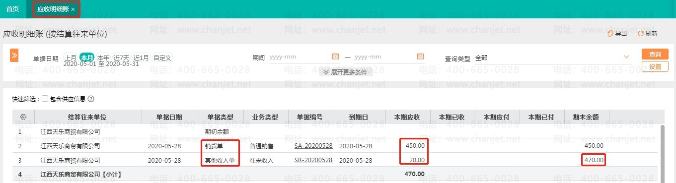 �˷�����������۴���������_���۲�Ʒ�����˷�_