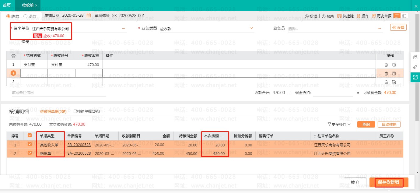 �˷�����������۴���������__���۲�Ʒ�����˷�