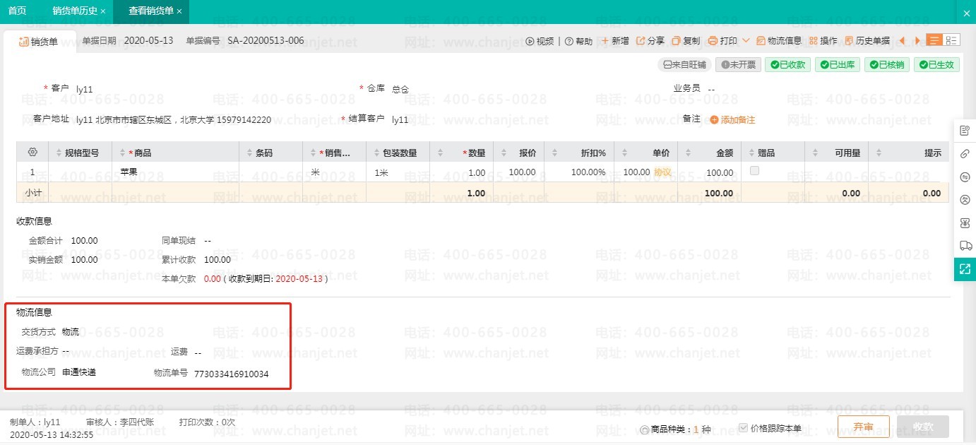 ��������׬Ǯ_�������������_