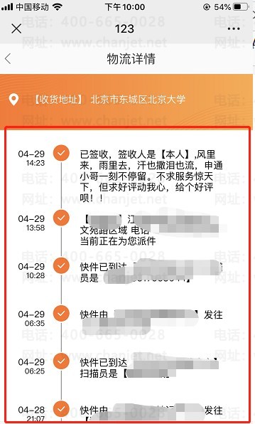 _�������������_��������׬Ǯ