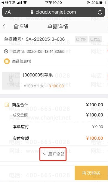 _��������׬Ǯ_�������������