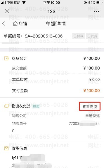 ��������׬Ǯ__�������������