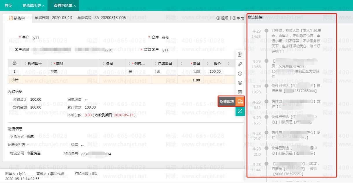 ��������׬Ǯ_�������������_