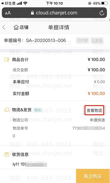 �������������_��������׬Ǯ_