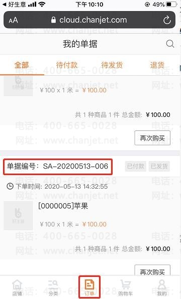 _�������������_��������׬Ǯ