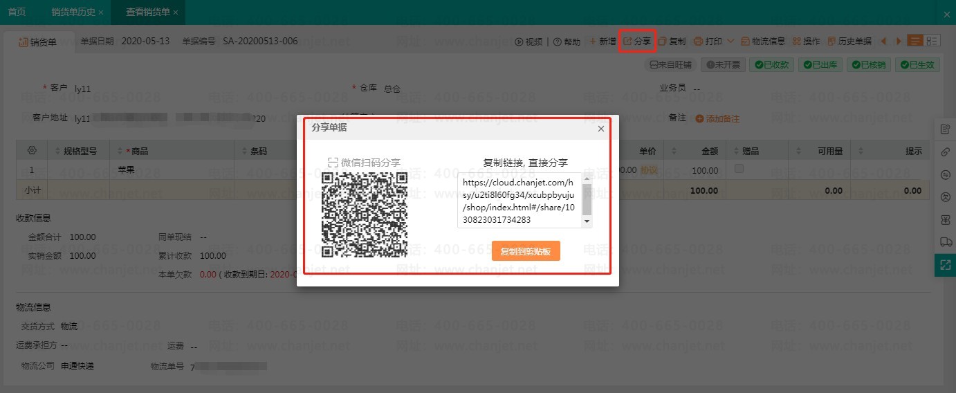 _��������׬Ǯ_�������������