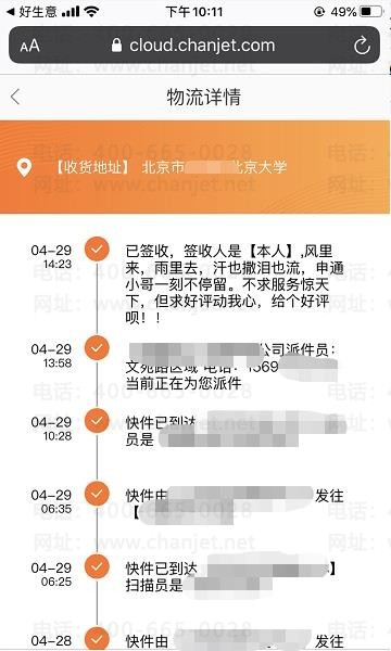 _��������׬Ǯ_�������������