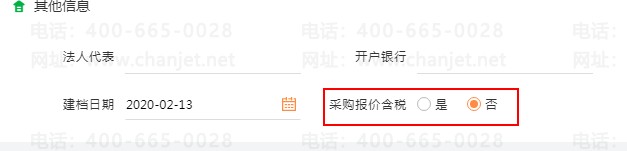 _�ɹ���׼����ô��_�ɹ���׼����ʲô��˼