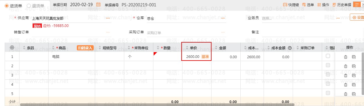 �ɹ���׼����ô��_�ɹ���׼����ʲô��˼_