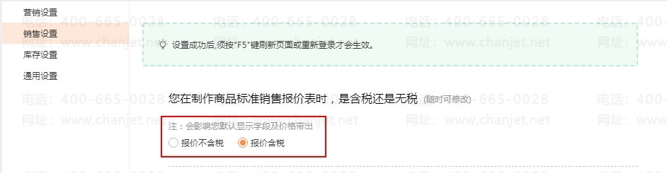 _�ۿ۵���ʲô��˼_�ͻ��ۿۻ�Ʒ�¼