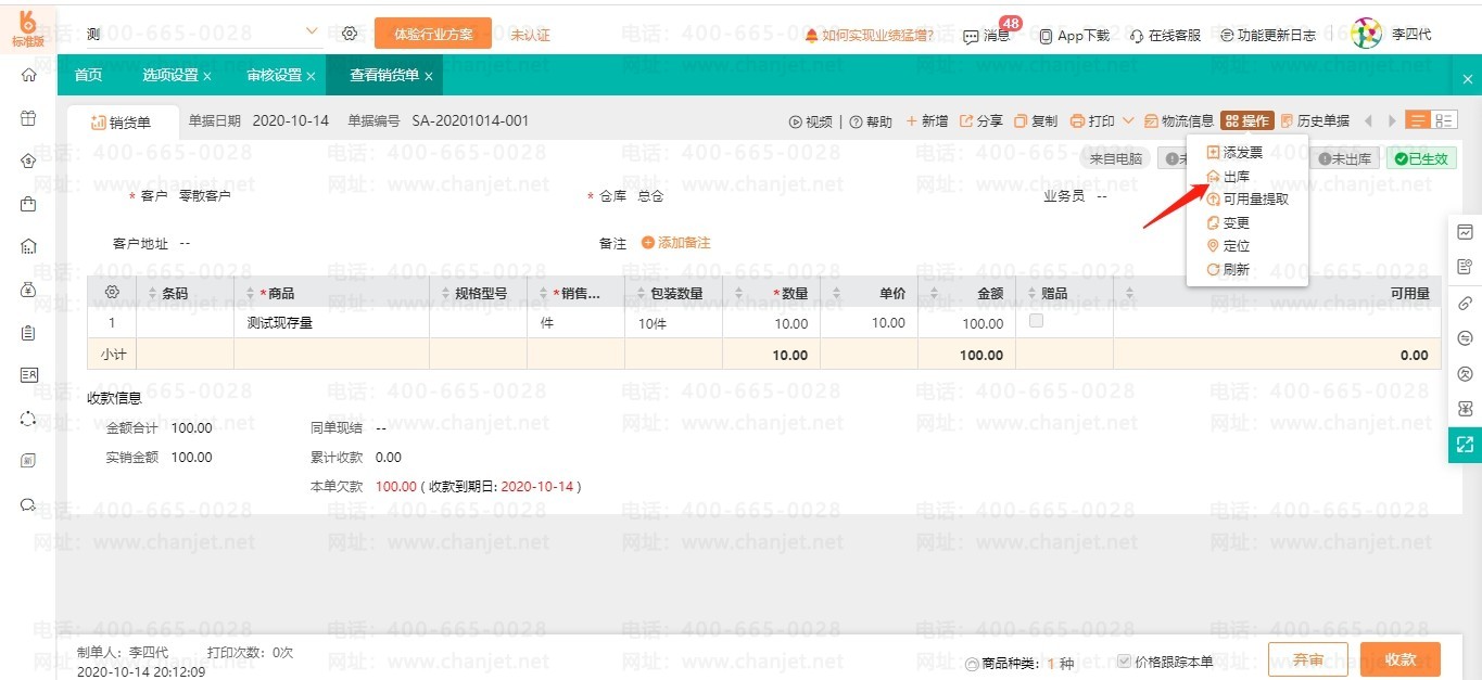 ϸܿ__йܿشʩʲô˼