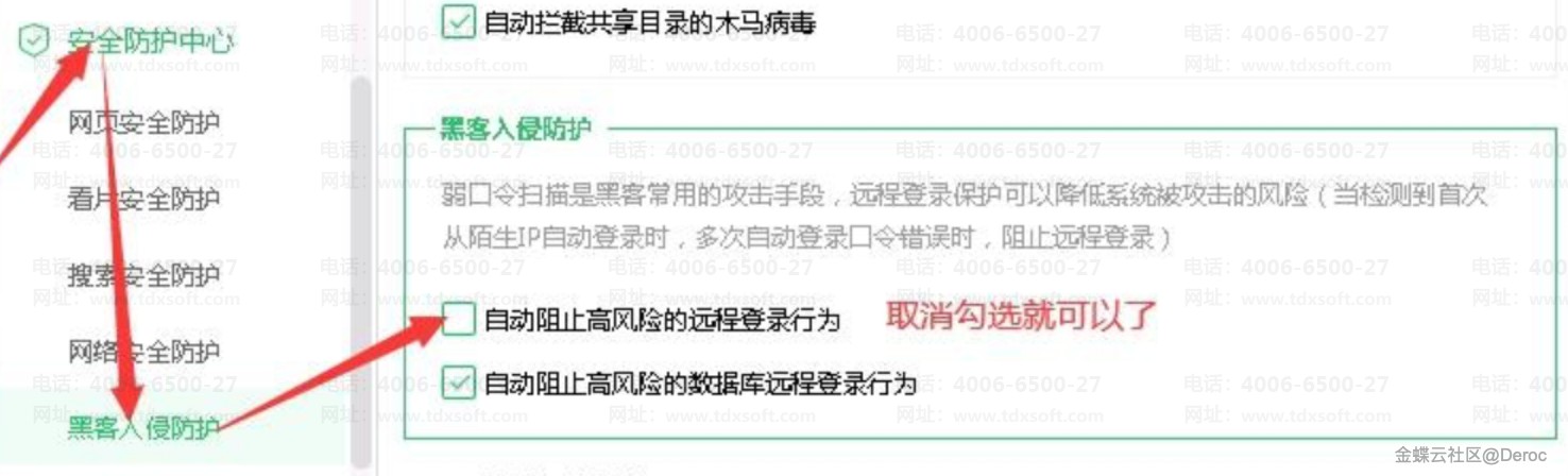 ����2025-06-03 11.34.44.png