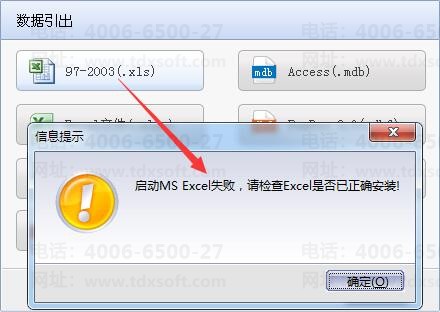 QQ��ͼ20220321180938.jpg