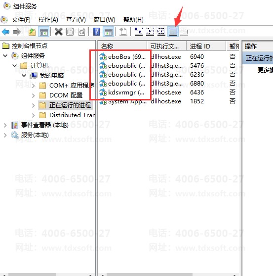 be30a4980f3e1a1dd6e6c3e7e1611312.png