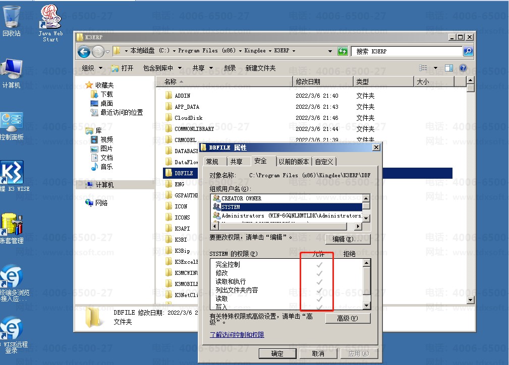 ���K3 02.png