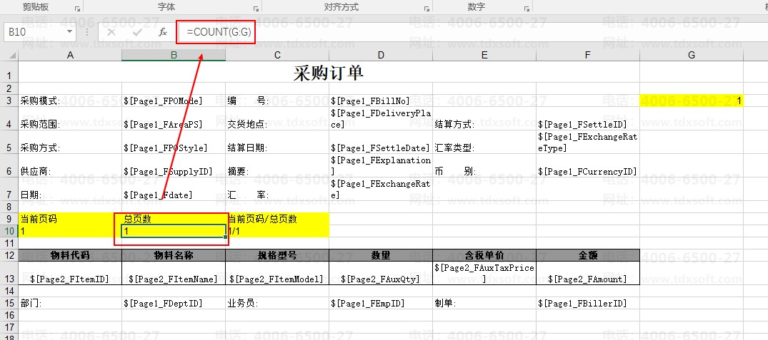 blob.png