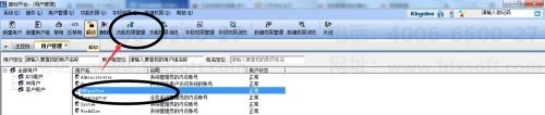 ���K3�����û���½������Ȩ�޵�����