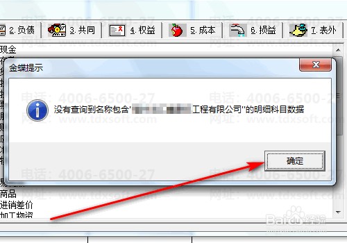 kis����������ο��ٲ���Ӧ��Ӧ����ƿ�Ŀ